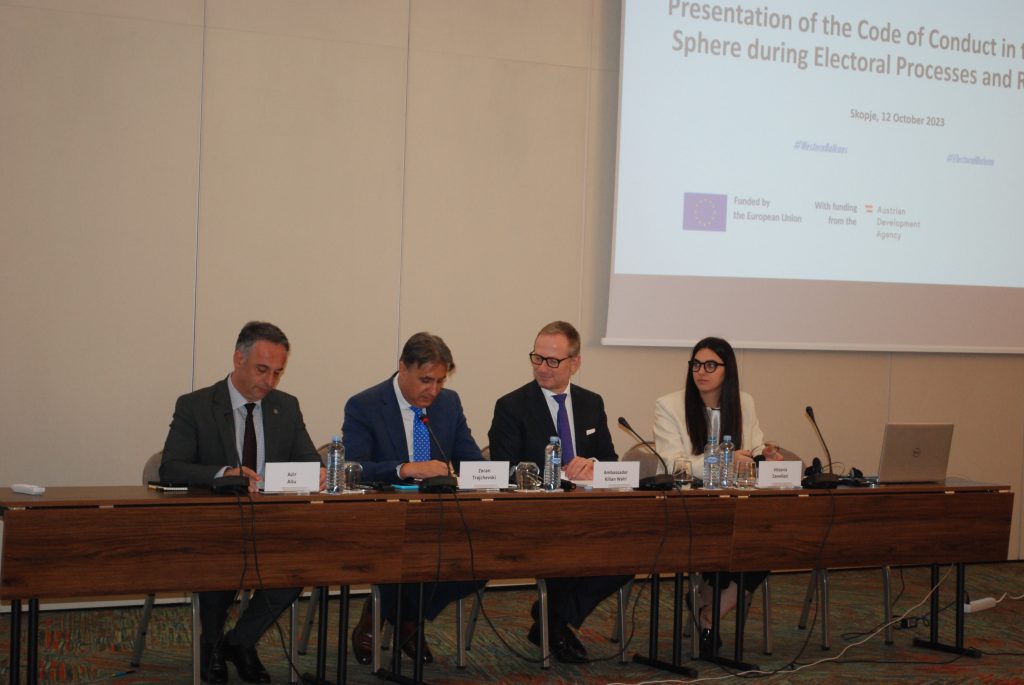 Промовиран Кодексот за однесување во онлајн просторот за време на изборни процеси и референдуми