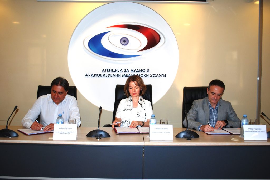 AVMU, ZNM, MIM, ICS, SEMM and “Metamorphosis” Sign Memorandum of Cooperation